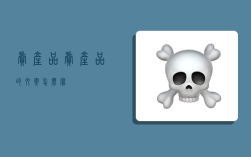 卖产品,卖产品的文案怎么写