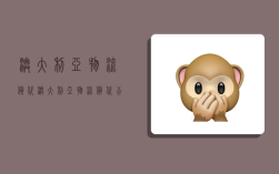 澳大利亚物流货代,澳大利亚物流货代公司排名