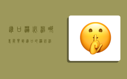 进口淋必治哪里能买到,进口的淋必治