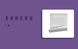 靠谱货代,货代平台