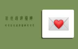 杭州速达腾辉跨境,杭州速达腾辉跨境电子商务有限公司