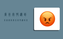 广州寄快递到美国价格,广州寄快递到美国价格 时间