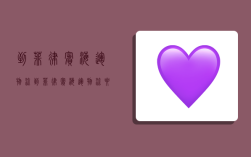 到菲律宾海运物流,到菲律宾海运物流要多久