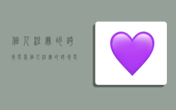 个人注册的跨境电商,个人注册的跨境电商平台