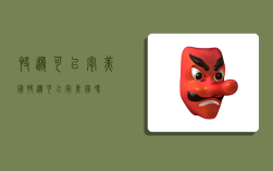 快递可以寄美国,快递可以寄美国吗