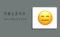 快递怎么邮寄到国外,快递怎么邮寄到国外要多少钱
