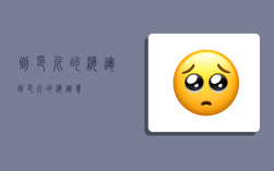 到印尼的海运,到印尼的海运费