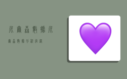 尼尔森数据,尼尔森数据分析官网