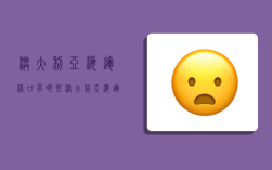 澳大利亚海运港口有哪些,澳大利亚 海运