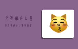 今年进出口贸易,今年进出口贸易趋势