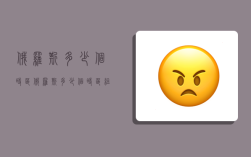 俄罗斯多少个时区,俄罗斯多少个时区组成