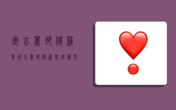 安吉丽娜俄罗斯,安吉丽娜俄罗斯宣传电影