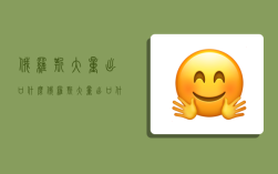 俄罗斯大量出口什么,俄罗斯大量出口什么和什么被称为什么