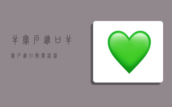 半宝石进口,半宝石进口报关流程