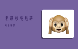 数模跨境,数模跨境倒闭