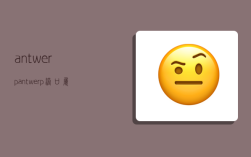 antwerp,antwerp港口属于哪个国家