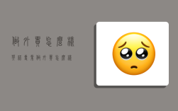 做外贸怎么样,英语专业做外贸怎么样