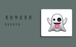 专线物流,专线物流信息查询