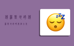 俄罗斯地跨,俄罗斯地跨哪两个大洲