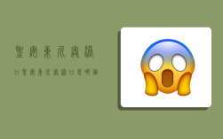 圣安东尼奥港口,圣安东尼奥港口是哪个国家的