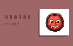 受众面,受众面广是什么意思