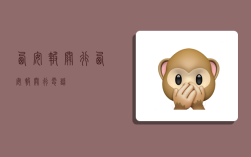 西安报关行,西安报关行电话