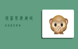 俄罗斯海运路线,俄罗斯 海运