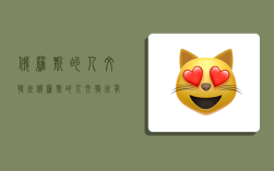 俄罗斯的人文特征,俄罗斯的人文特征有哪些