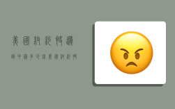 美国纽约快递到中国多少钱,美国纽约快递到中国多少钱一件