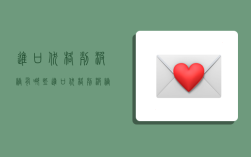 进口伏格列波糖有哪些,进口伏格列波糖有哪些厂家