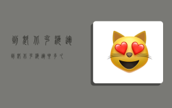 到魁北克海运,到魁北克海运要多久