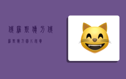 俄罗斯猎刀,俄罗斯猎刀图片欣赏