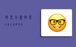 恒春半岛,恒春半岛在台湾哪里