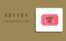 俄罗斯洛丽塔豆瓣,俄罗斯洛丽塔豆瓣评分多少