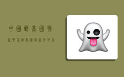 中国到美国物流,中国到美国物流多少钱一公斤