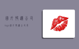 国外快递公司logo,国外快递公司有哪些公司