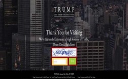 特朗普集团(特朗普集团官网)