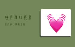 矿石进口报关,矿石进口报关流程