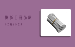 树脂工艺品,树脂工艺品加工厂