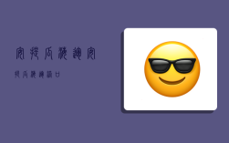 安提瓜海运,安提瓜海运港口