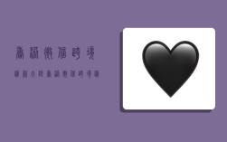 香港微信跨境汇款大陆,香港微信跨境汇款大陆收不了