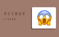 肯尼亚货代,肯尼亚货代双清