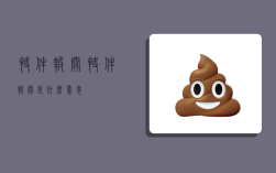 快件报关,快件报关是什么意思