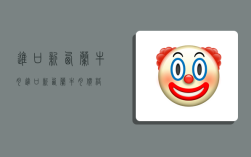 进口新西兰牛肉,进口新西兰牛肉价格