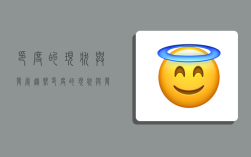 印度的现状与发展趋势,印度的现状与发展趋势论文