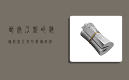 到突尼斯的海运,到突尼斯的海运路线