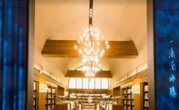 诚品书店(诚品书店官网)