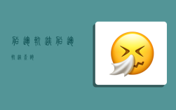 船运轨迹,船运轨迹查询