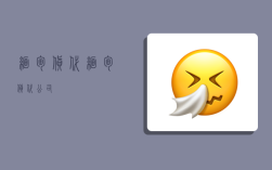 缅甸货代,缅甸货代公司