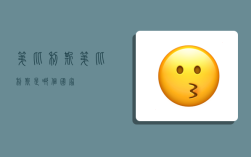 第比利斯,第比利斯是哪个国家